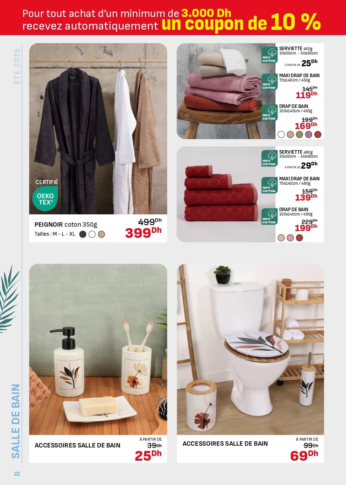 Catalogue KITEA Été 2025